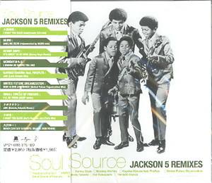 JACKSON 5 REMIXES - SOUL SOURCE VOL. 1